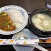 肉汁水餃子餃包 池袋店