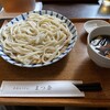 手打ちうどん まつ奈