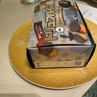 俺のフレンチ グランメゾン 大手町 - 