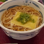 田ごと - 