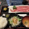 Yakiniku Kura - ワイルドロース定食