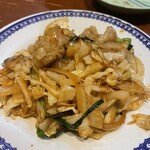 飛騨 - 