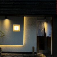 焼鳥 おみ乃 - 