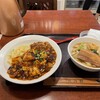 四川料理 食為鮮 四谷店