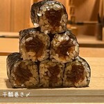 寿し おおはた - 