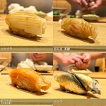 寿し おおはた - 