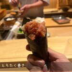 寿し おおはた - 