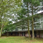 The Prince Karuizawa