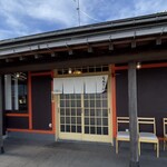 らぁ麺あり澤 - 