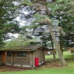 The Prince Karuizawa