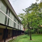 The Prince Karuizawa