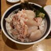 海鮮丼専門五鉃 沼津本店