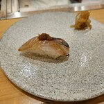浦正鮨 - シマアジ