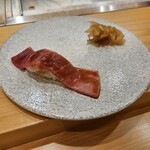 浦正鮨 - 鮪の中トロ