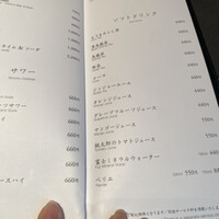 焼肉うしごろ 池袋店 - 