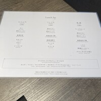 焼肉うしごろ 池袋店 - 