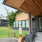 Prince Hotel Karuizawa Uesuto