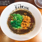 ラーメン・担々麺 薫ル白黒ぶらうん - 