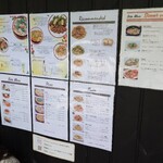 トラットリア プリモ - 