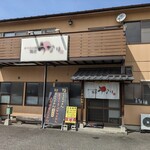 麺匠 うなり - 店舗外観