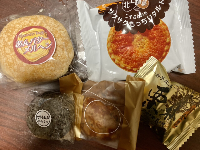 かぎや菓子舗 さくら野店 &ndash; 北上市本通りの本格ケーキカフェ