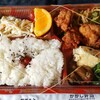 かかし弁当