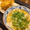 丸亀製麺 日比谷帝劇ビル店