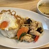 アジアンスマイル - 鶏肉とタケノコのハーブ炒めのせご飯