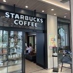 スターバックス・コーヒー - 