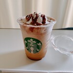 スターバックス・コーヒー - 