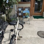 クラフトバル ココペリ - 外観