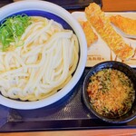 Marugame Seimen - 