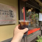 Pathisuri Roku - アイスコーヒー