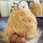 グロースリング - 