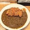 きったんカレー - 