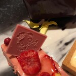 ビストロ ジョー - 