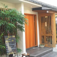 坂の上レストラン - 