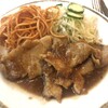 カレーの店 タカサゴ