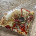 ベッケライ ならもと - 