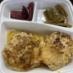 手作り弁当ピース･ユー - 