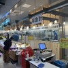 マキハラ魚市場 ららぽーと愛知東郷店