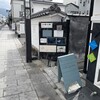 カフェ チーアン - 