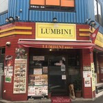 アジアンダイニング LUMBINI - 