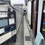 カフェ チーアン - 