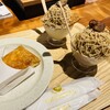 カフェタナカ 稲沢文化の杜店