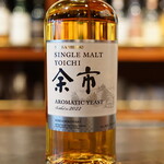 Nikka whiskey (limited edition)