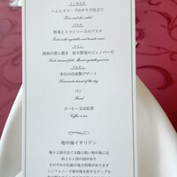 シンフォニー東京湾クルーズ - 