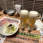 旨唐揚げと居酒メシ ミライザカ - 