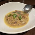 Osteria Mio Bar - 