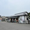 こがね製麺所 善通寺国道店